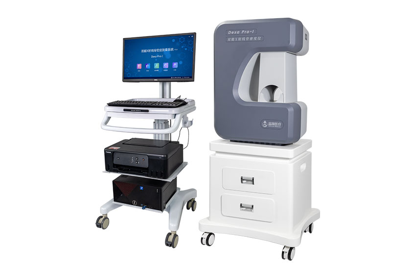 雙能X射線骨密度儀